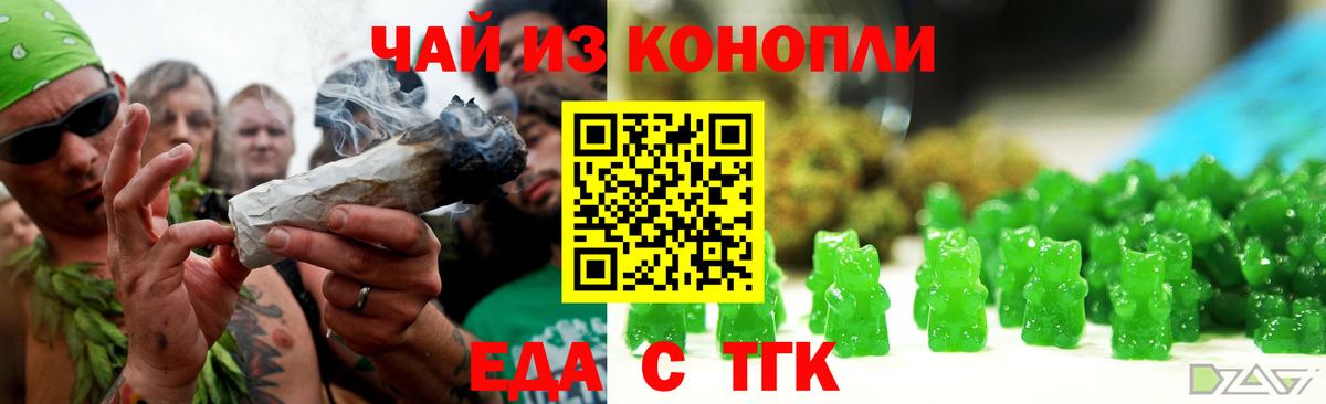 Северобайкальск  Alpha PVP СОЛЬ кристаллы  ЭКСТАЗИ  Меф кристаллы  Гашиш  ГАШИШ  Вход с VPN  MDMA 