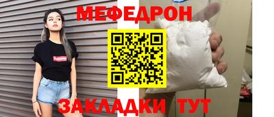 ALPHA-PVP Обь