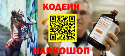 Альфа ПВП Обнинск