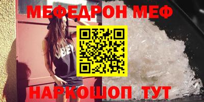 ALPHA-PVP Обь