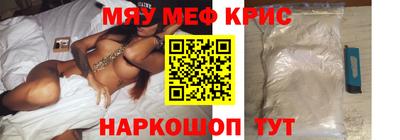 Альфа ПВП Обнинск