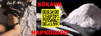 Альфа ПВП Обнинск