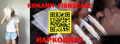 Альфа ПВП Обнинск