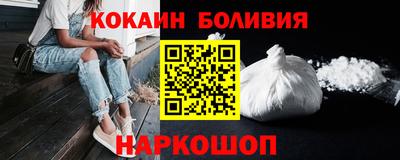 PSILOCYBIN Нягань