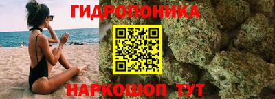 ALPHA-PVP Обь