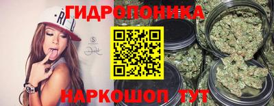 ALPHA-PVP Обь