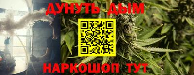 PSILOCYBIN Нягань