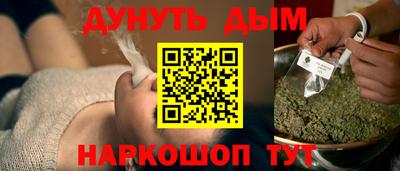 PSILOCYBIN Нягань