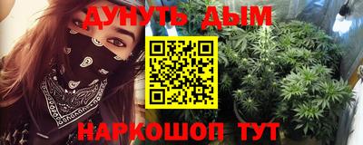 Альфа ПВП Обнинск