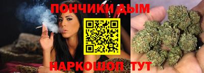 Альфа ПВП Обнинск