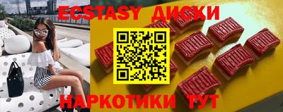 PSILOCYBIN Нягань