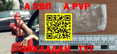 PSILOCYBIN Нягань