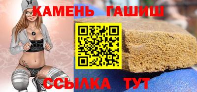 Альфа ПВП Обнинск