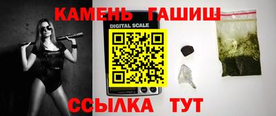 Альфа ПВП Обнинск