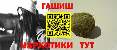 Альфа ПВП Обнинск