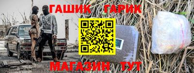 Альфа ПВП Обнинск