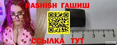 PSILOCYBIN Нягань