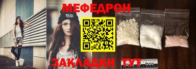 ALPHA-PVP Обь