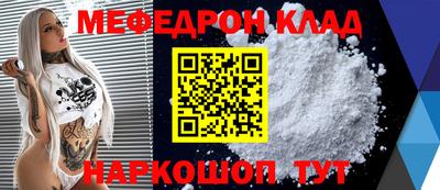Альфа ПВП Обнинск