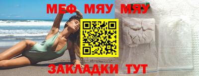 Альфа ПВП Обнинск