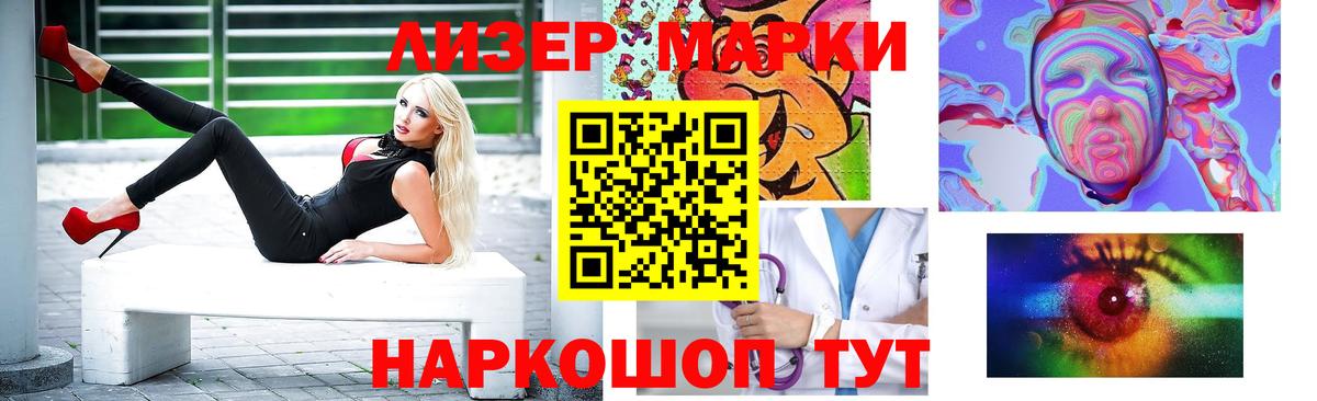  Cocaine Северобайкальск